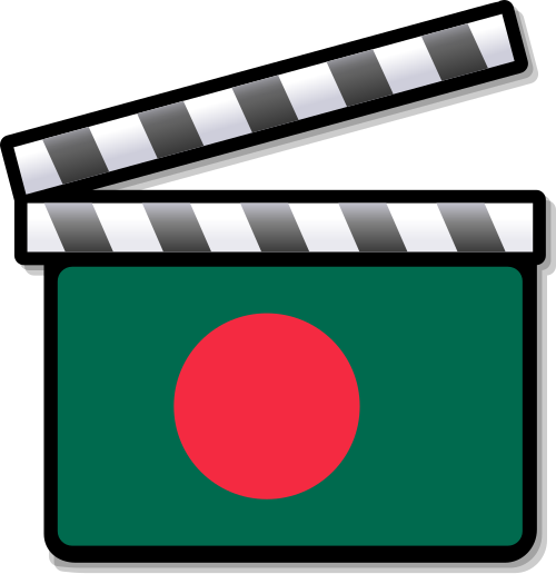 Bangladeshi cinema